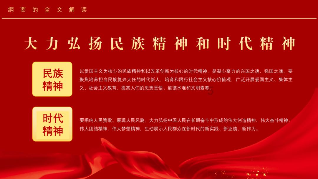 张本兄妹强势晋级四强,赢麻了,伊藤美诚心灰意冷,或给美和机会