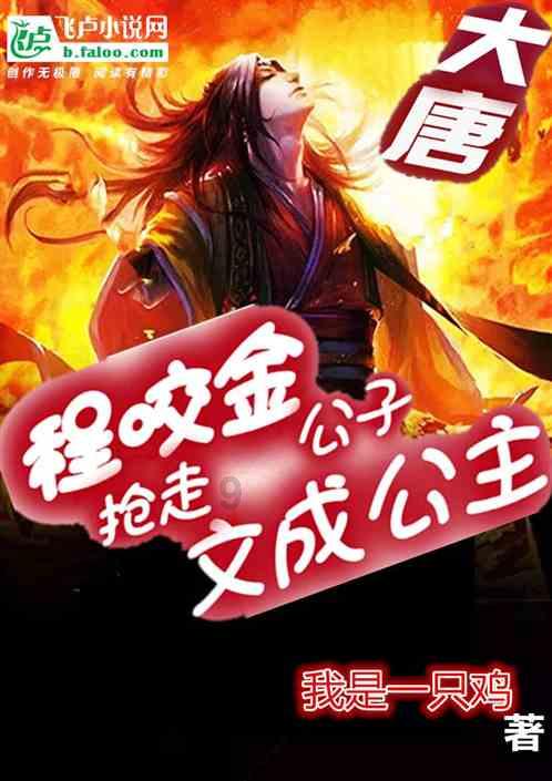 天寒人心暖,志愿者为穆家小学孩子送去暖心礼物
